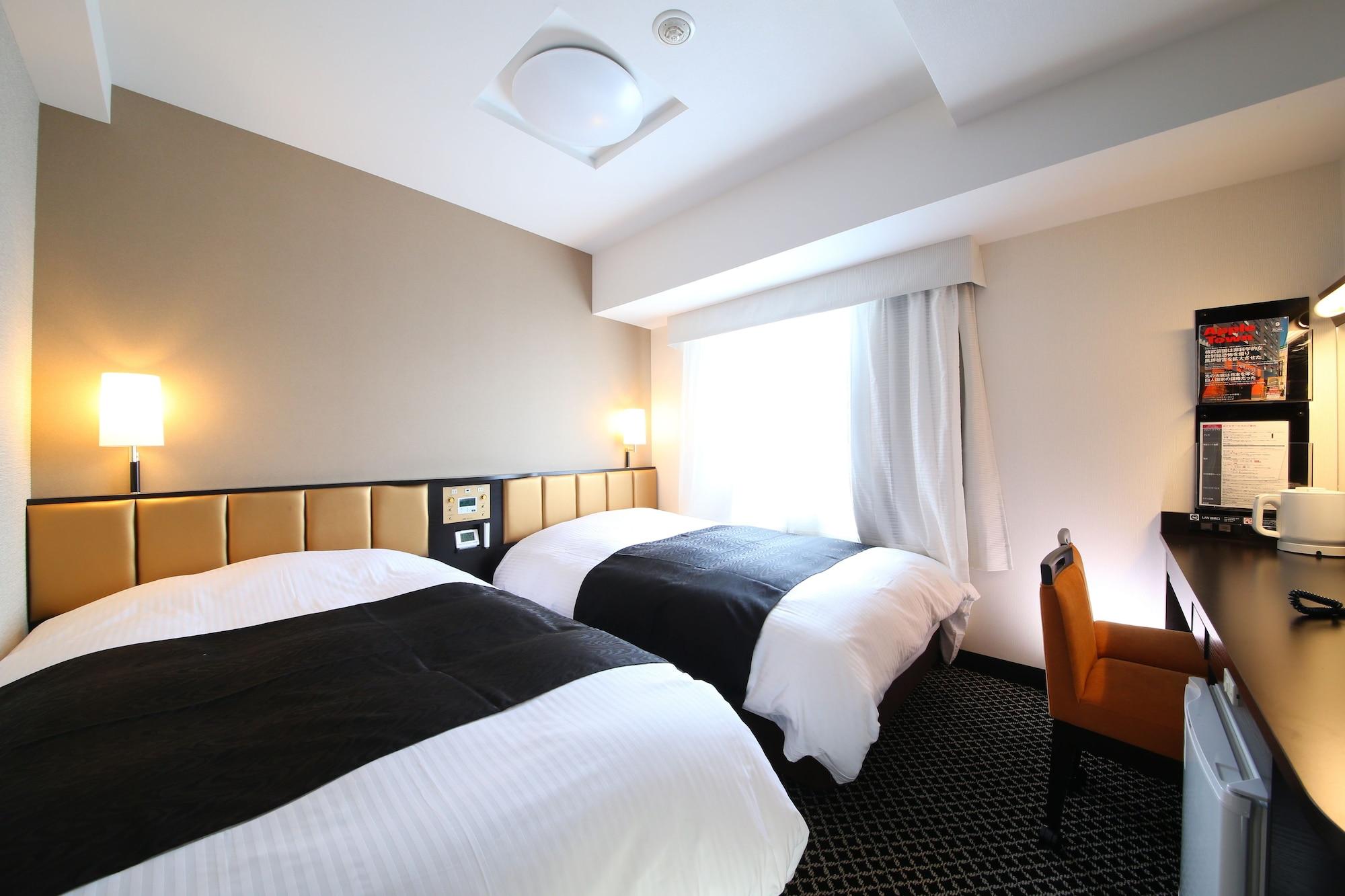 Apa Hotel Asakusa Tawaramachi Ekimae Токио Екстериор снимка